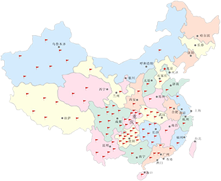关于为您解答爱游戏网页官方
(今日最新解答)的相关图片